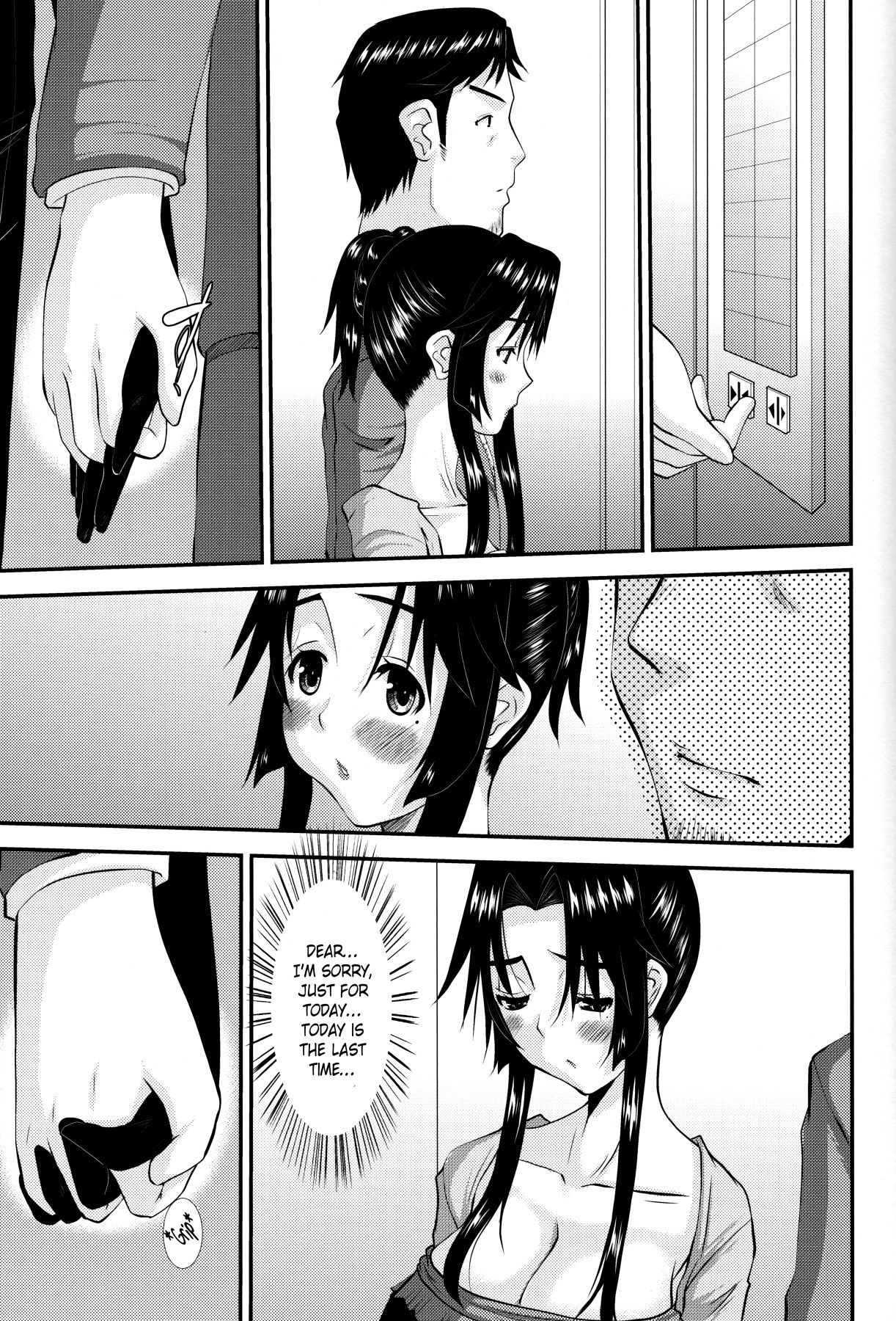 Hentai Manga Comic-Wife Hinako-san's Fall 2-Read-13